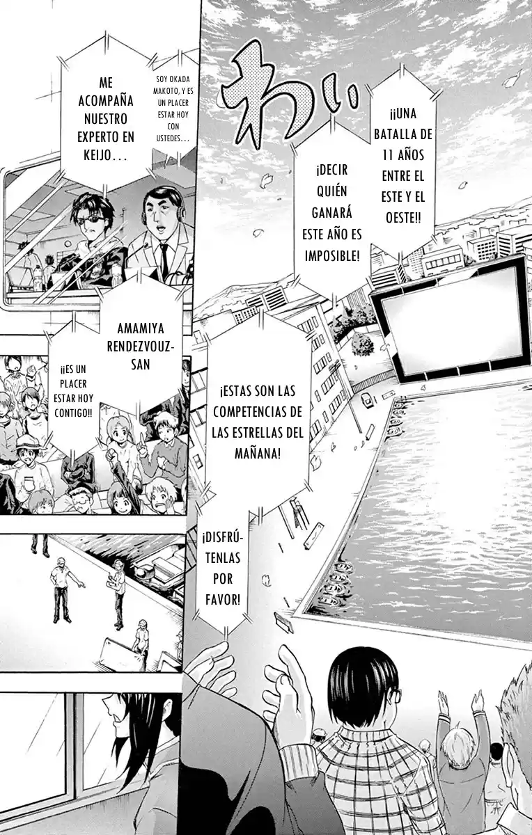 Keijo!!!!!!!! capítulo 67, página 19