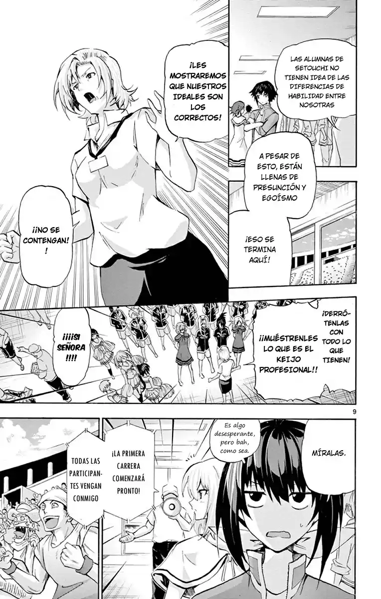Keijo!!!!!!!! capítulo 67, página 23