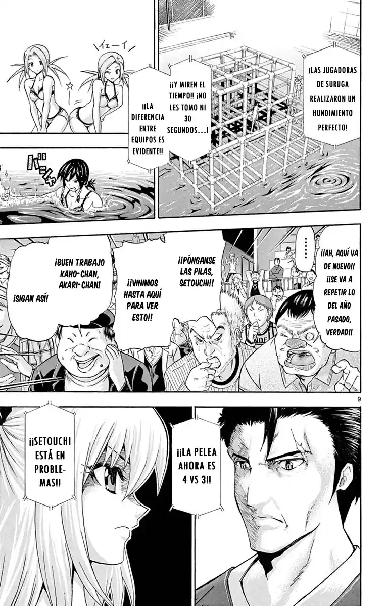 Keijo!!!!!!!! capítulo 68, página 8