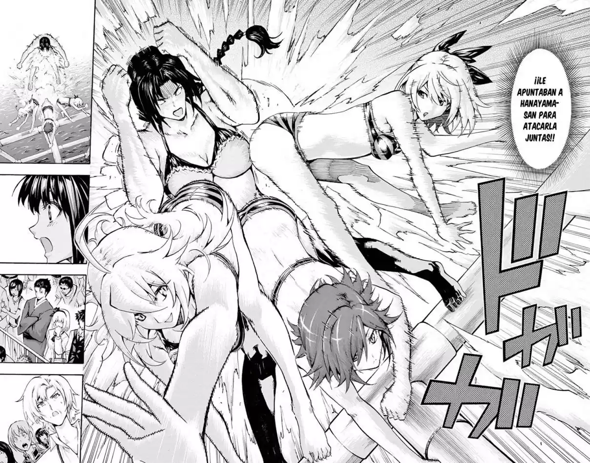 Keijo!!!!!!!! capítulo 68, página 16