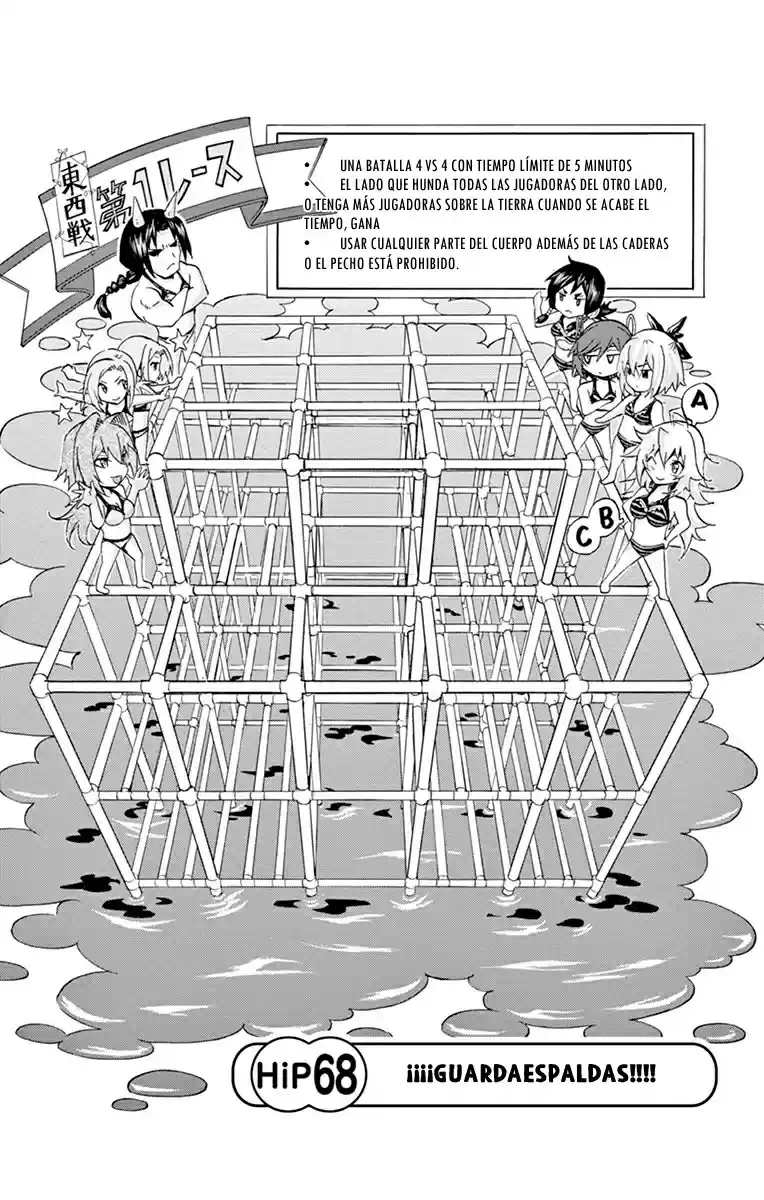 Keijo!!!!!!!! capítulo 68, página 21