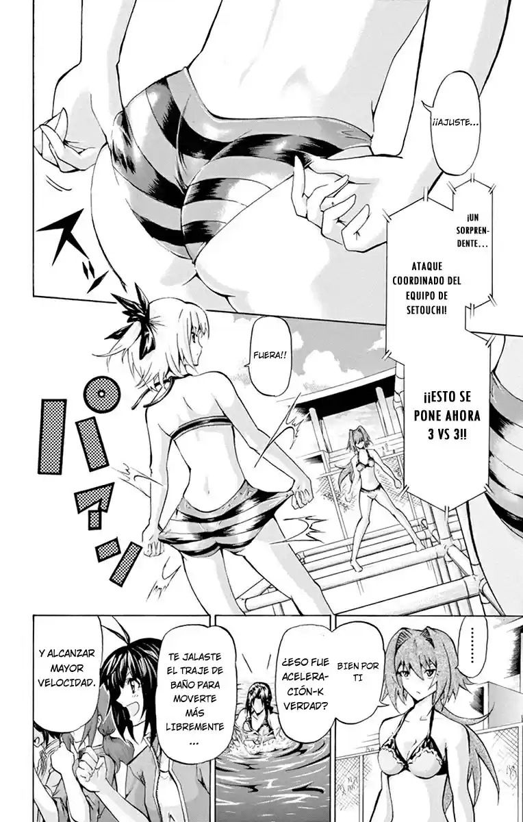 Keijo!!!!!!!! capítulo 69, página 5