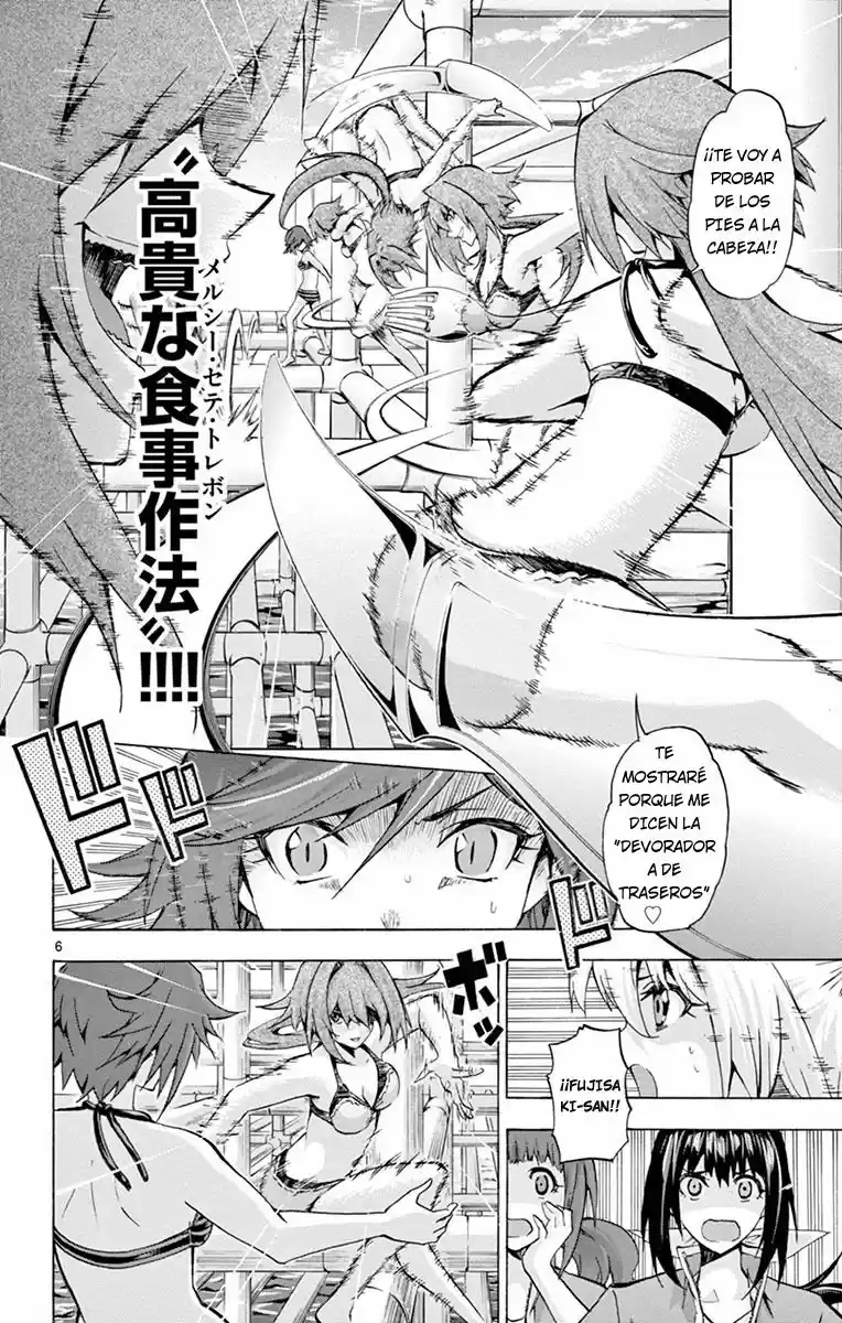 Keijo!!!!!!!! capítulo 70, página 8