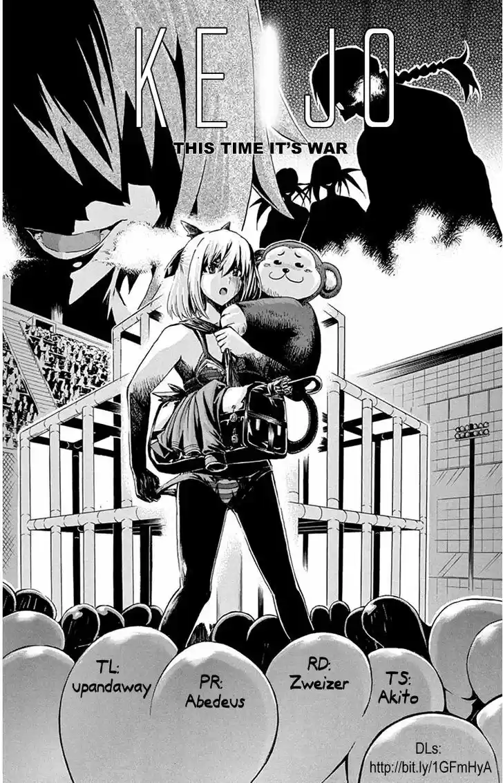 Keijo!!!!!!!! capítulo 71, página 1