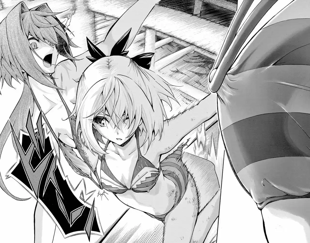 Keijo!!!!!!!! capítulo 72, página 15