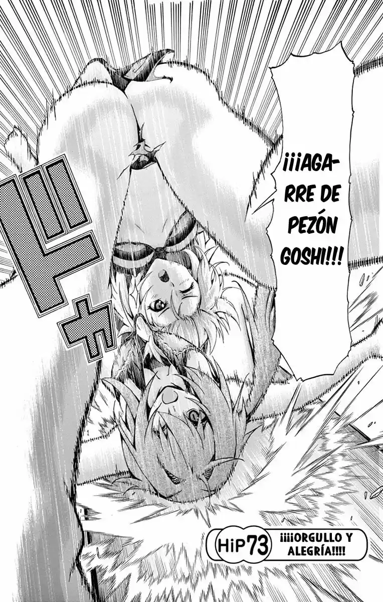 Keijo!!!!!!!! capítulo 73, página 3