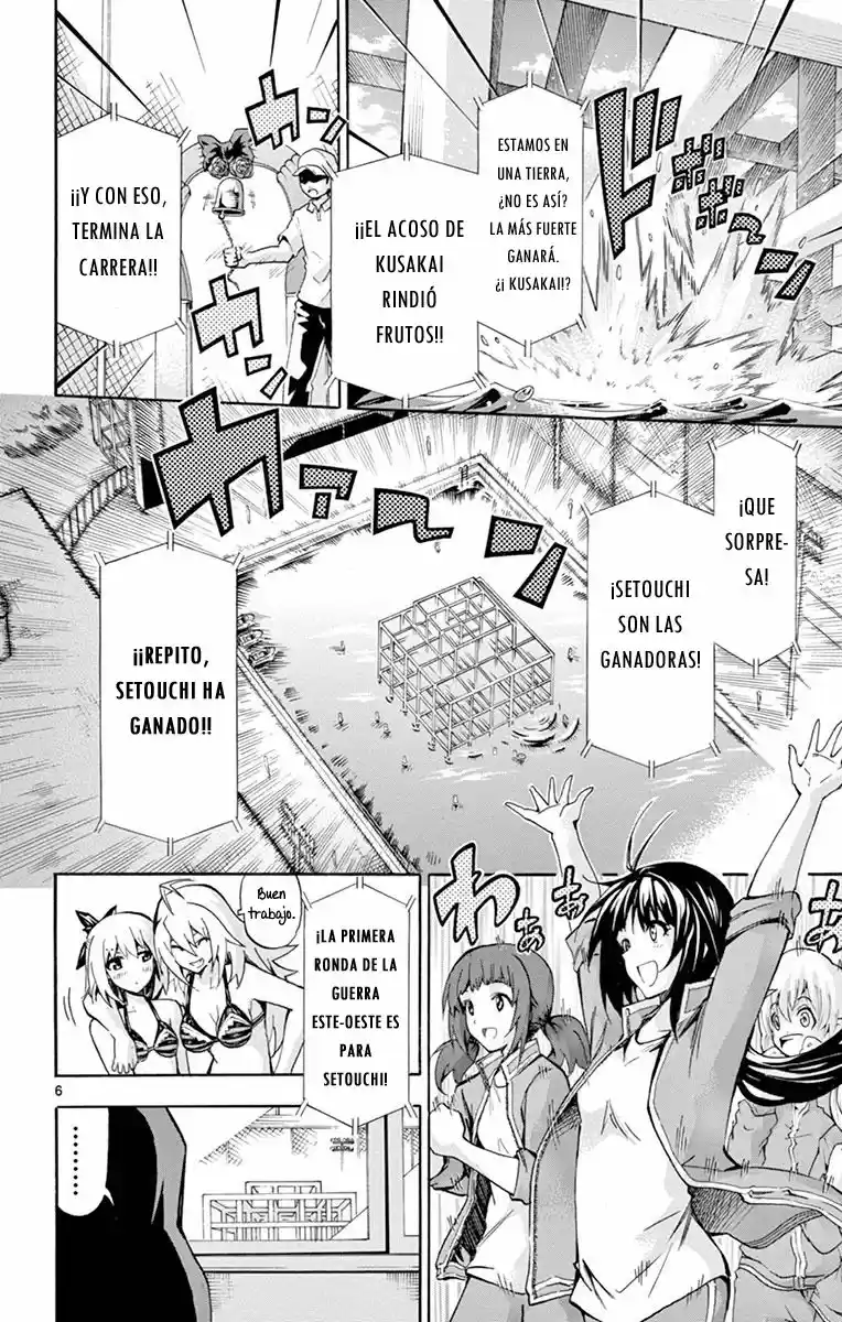 Keijo!!!!!!!! capítulo 73, página 8