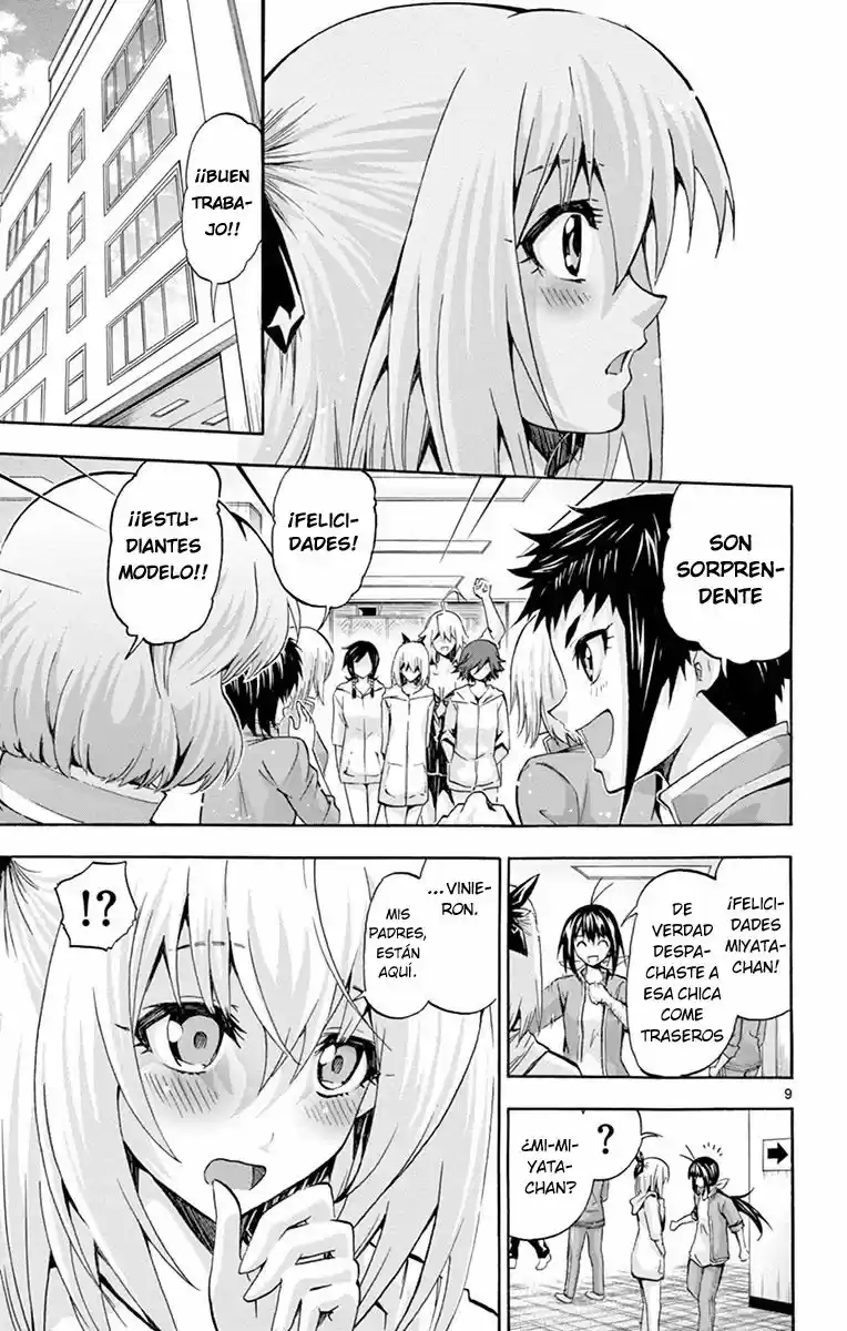 Keijo!!!!!!!! capítulo 73, página 11