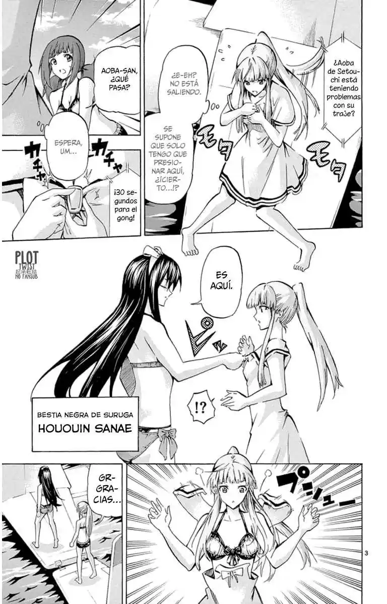 Keijo!!!!!!!! capítulo 74, página 4