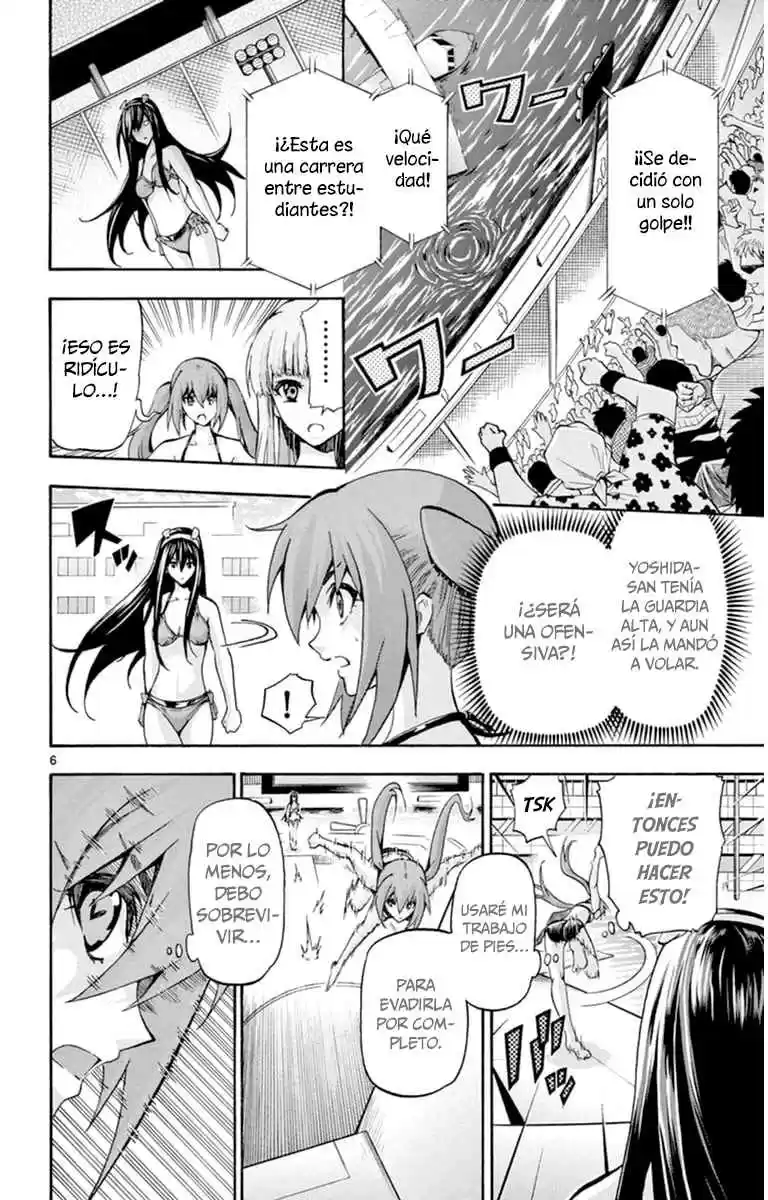 Keijo!!!!!!!! capítulo 75, página 7