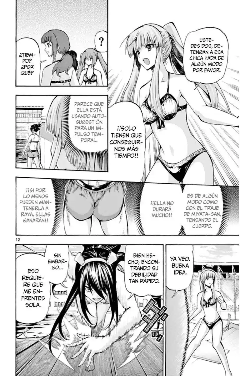 Keijo!!!!!!!! capítulo 75, página 13