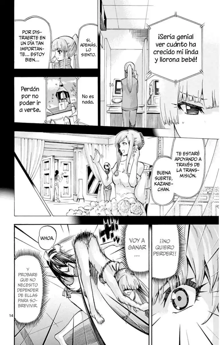 Keijo!!!!!!!! capítulo 75, página 15
