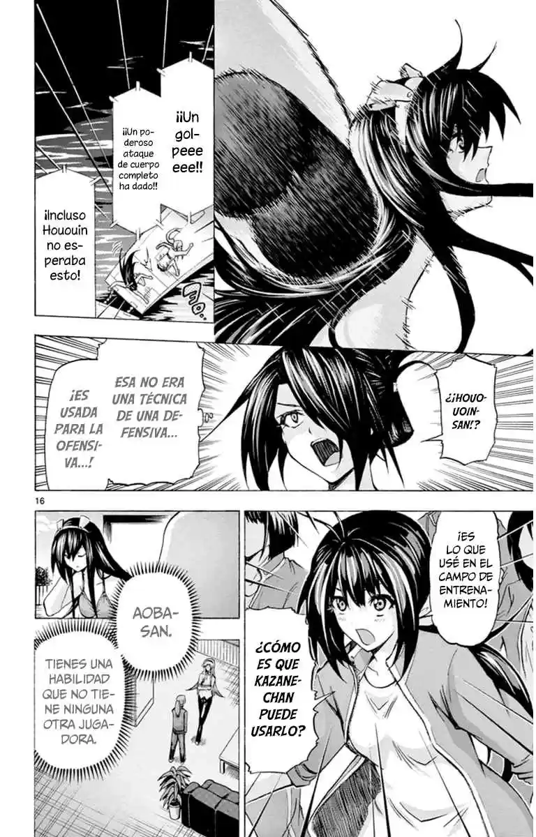 Keijo!!!!!!!! capítulo 75, página 17
