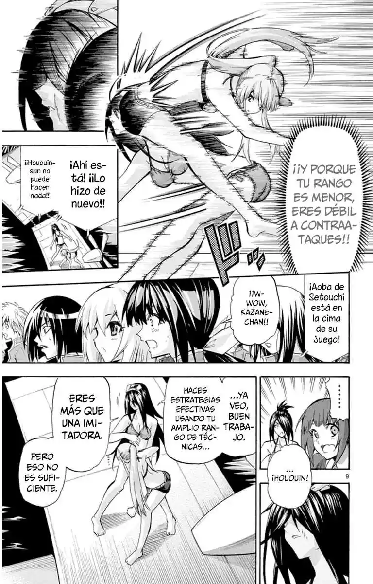 Keijo!!!!!!!! capítulo 76, página 10