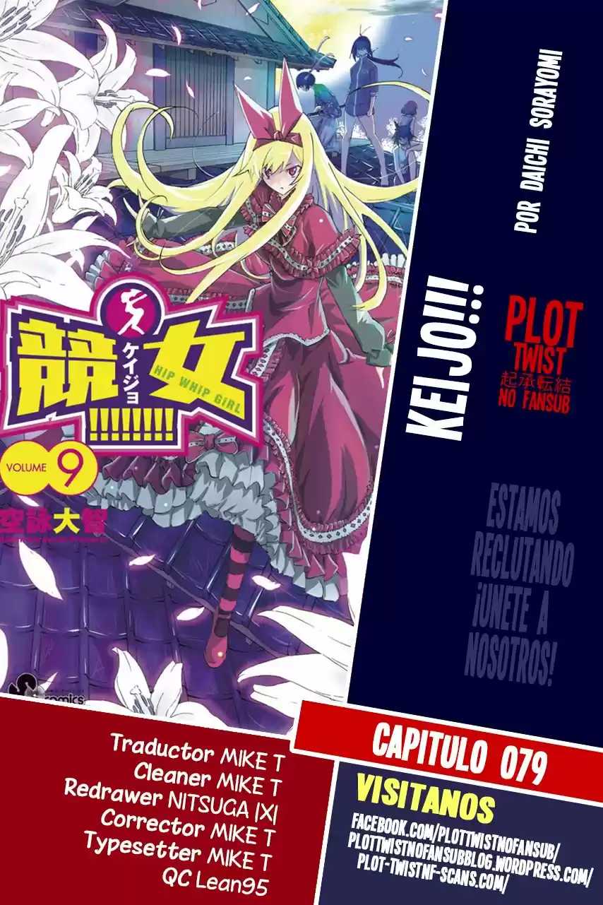 Keijo!!!!!!!! capítulo 79, página 1