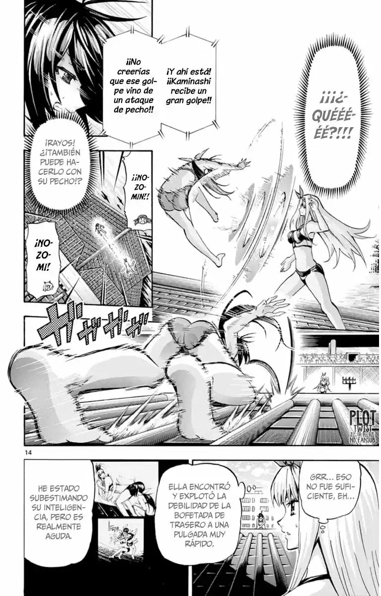Keijo!!!!!!!! capítulo 79, página 14