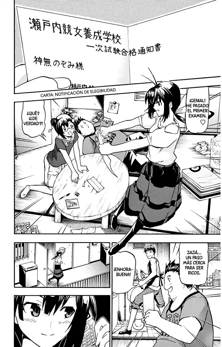 Keijo!!!!!!!! capítulo 8, página 19