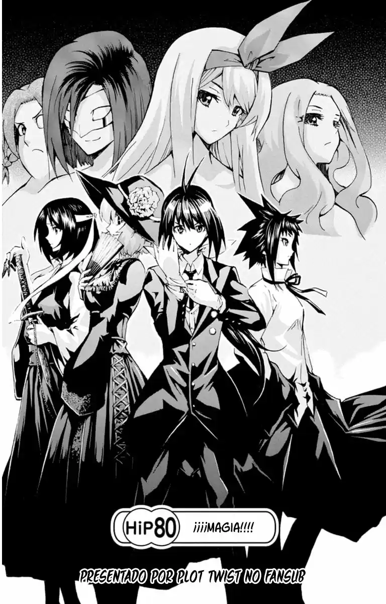 Keijo!!!!!!!! capítulo 80, página 2