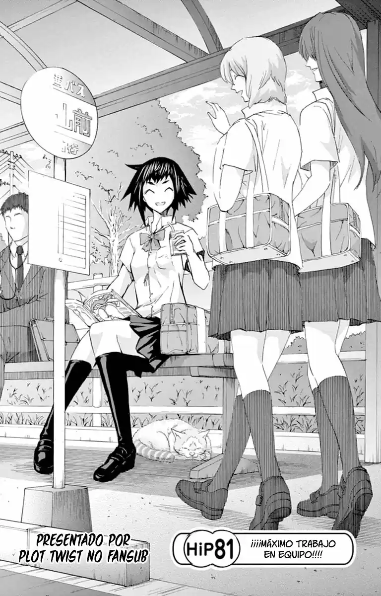 Keijo!!!!!!!! capítulo 81, página 2