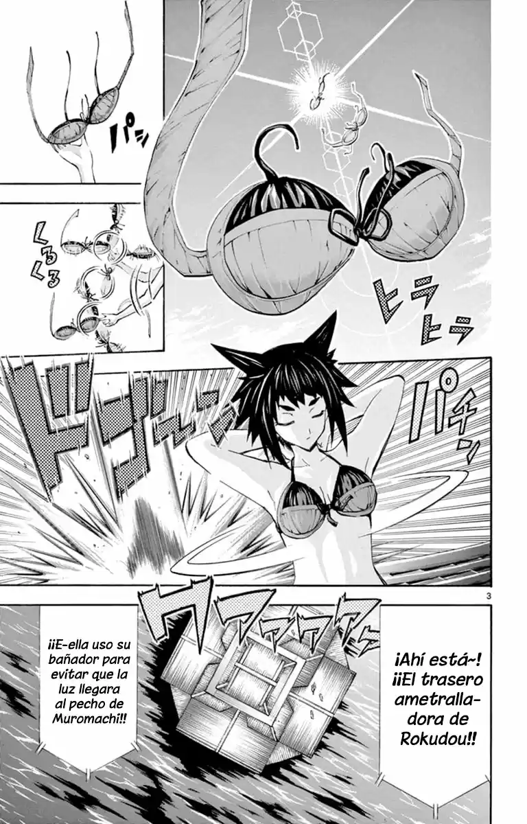 Keijo!!!!!!!! capítulo 81, página 4