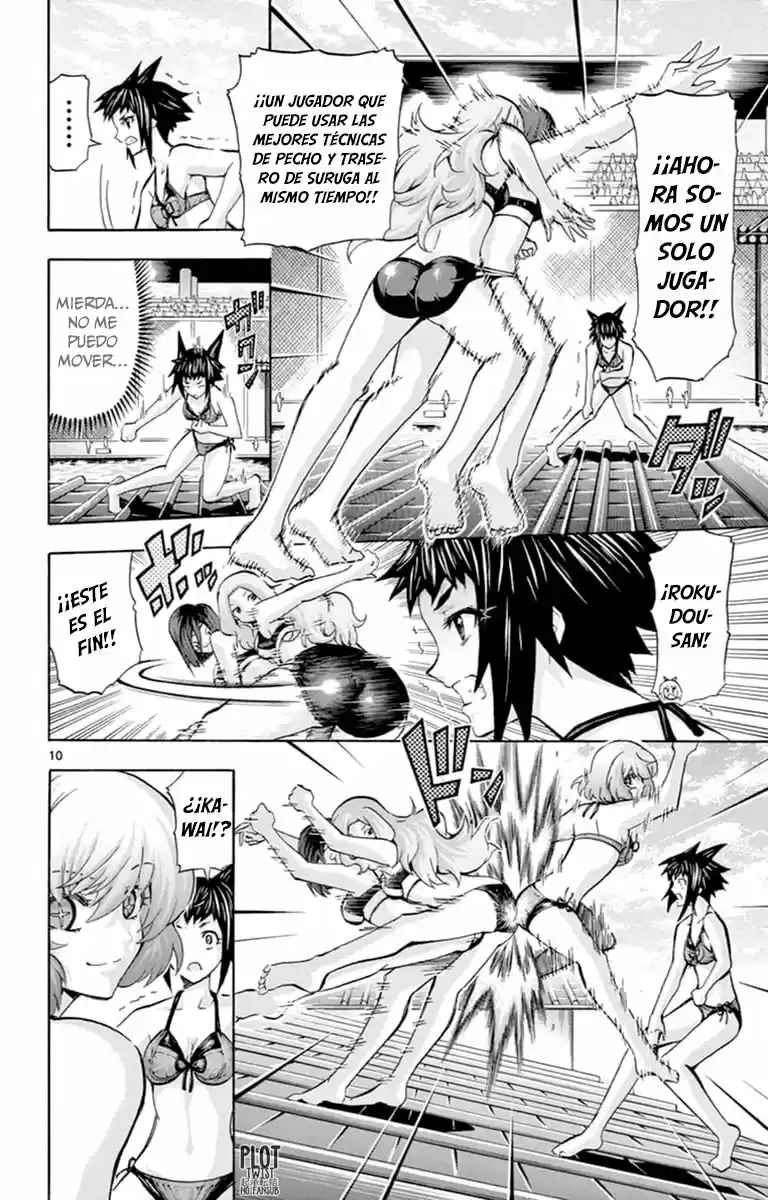 Keijo!!!!!!!! capítulo 81, página 11