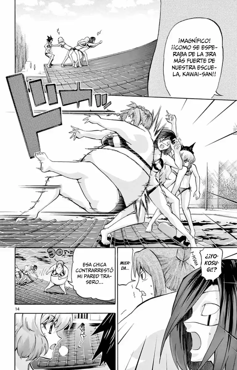 Keijo!!!!!!!! capítulo 81, página 15