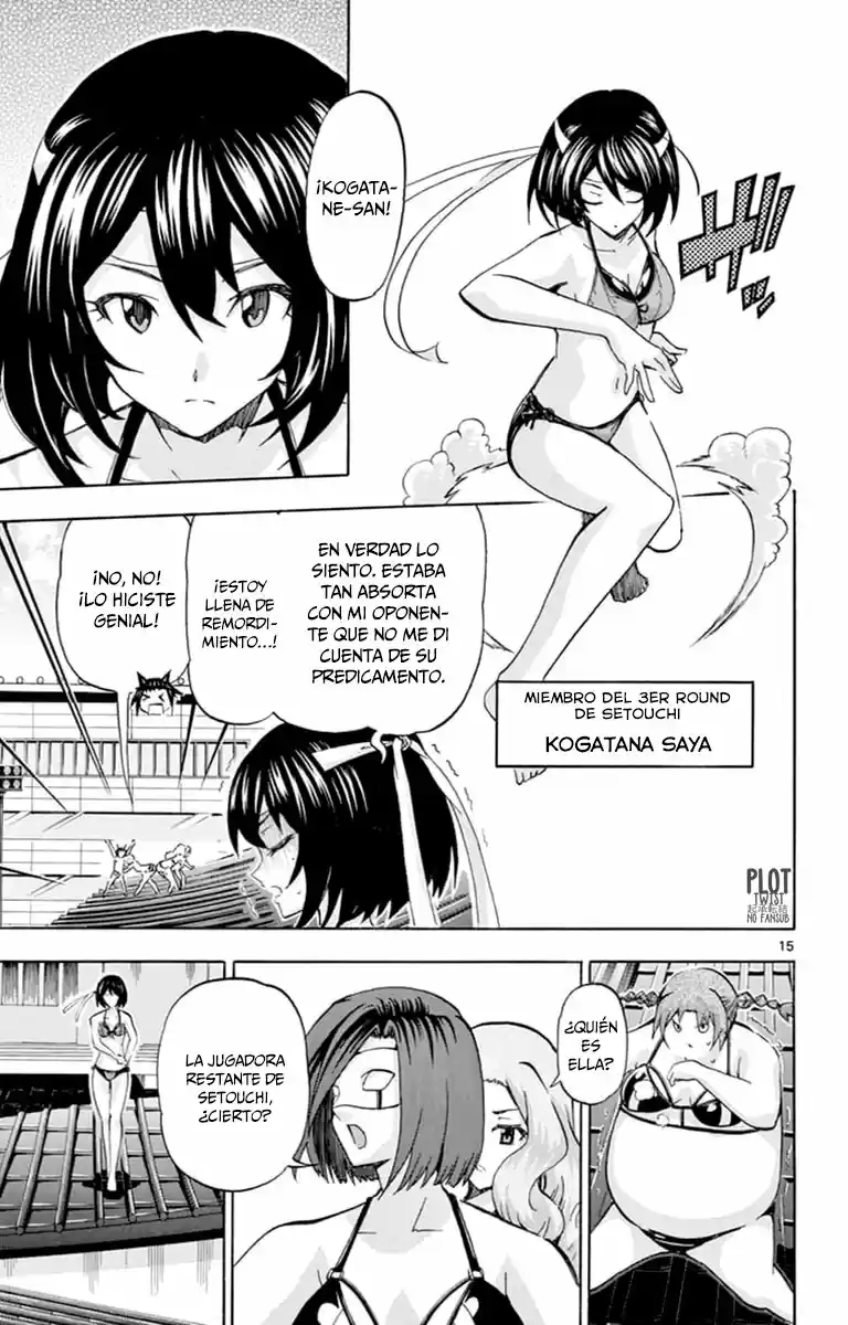 Keijo!!!!!!!! capítulo 81, página 16