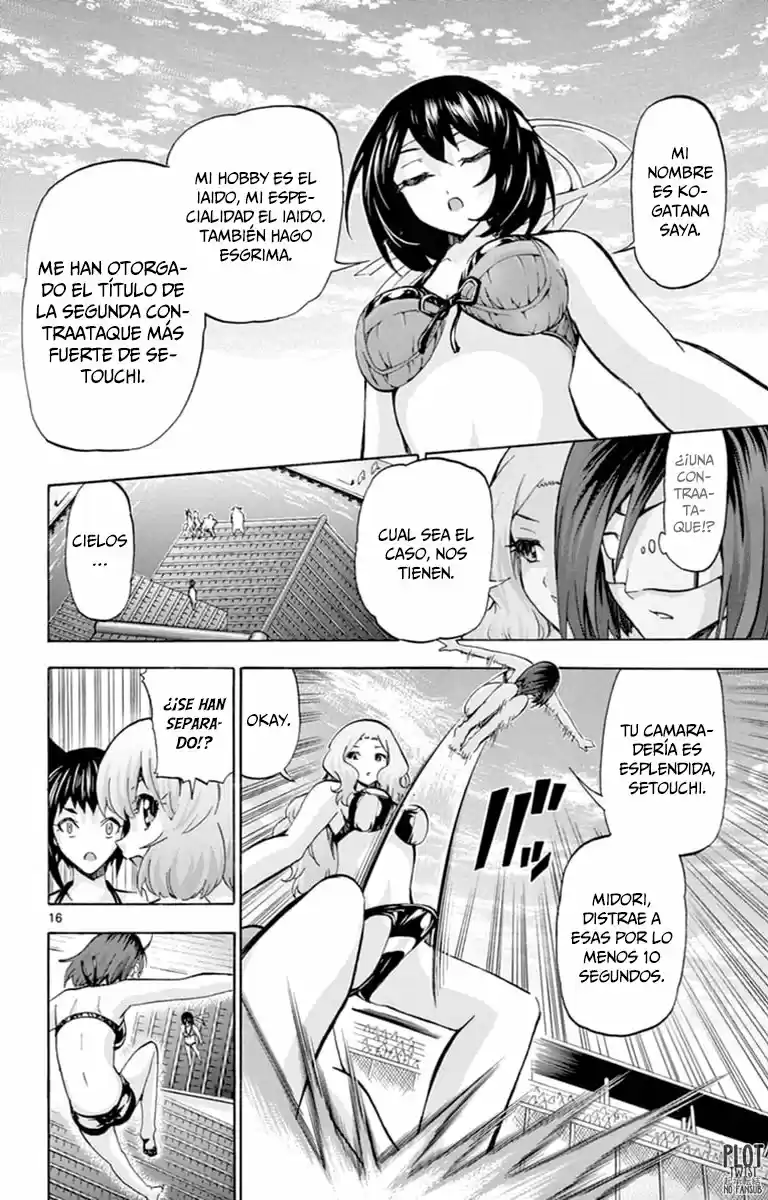 Keijo!!!!!!!! capítulo 81, página 17
