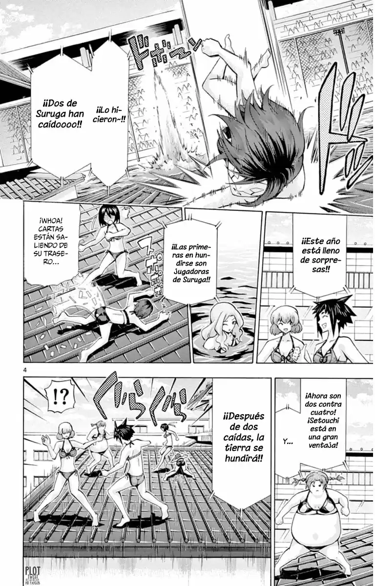 Keijo!!!!!!!! capítulo 82, página 5