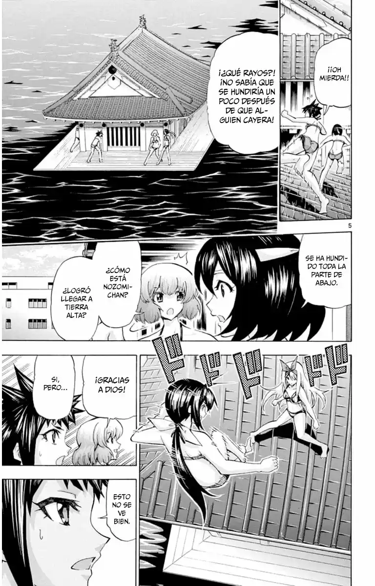 Keijo!!!!!!!! capítulo 82, página 6