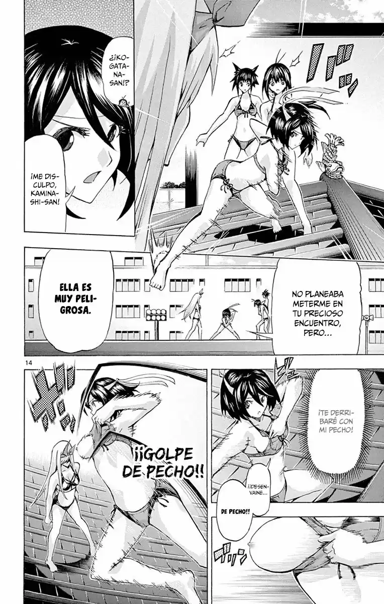 Keijo!!!!!!!! capítulo 83, página 15