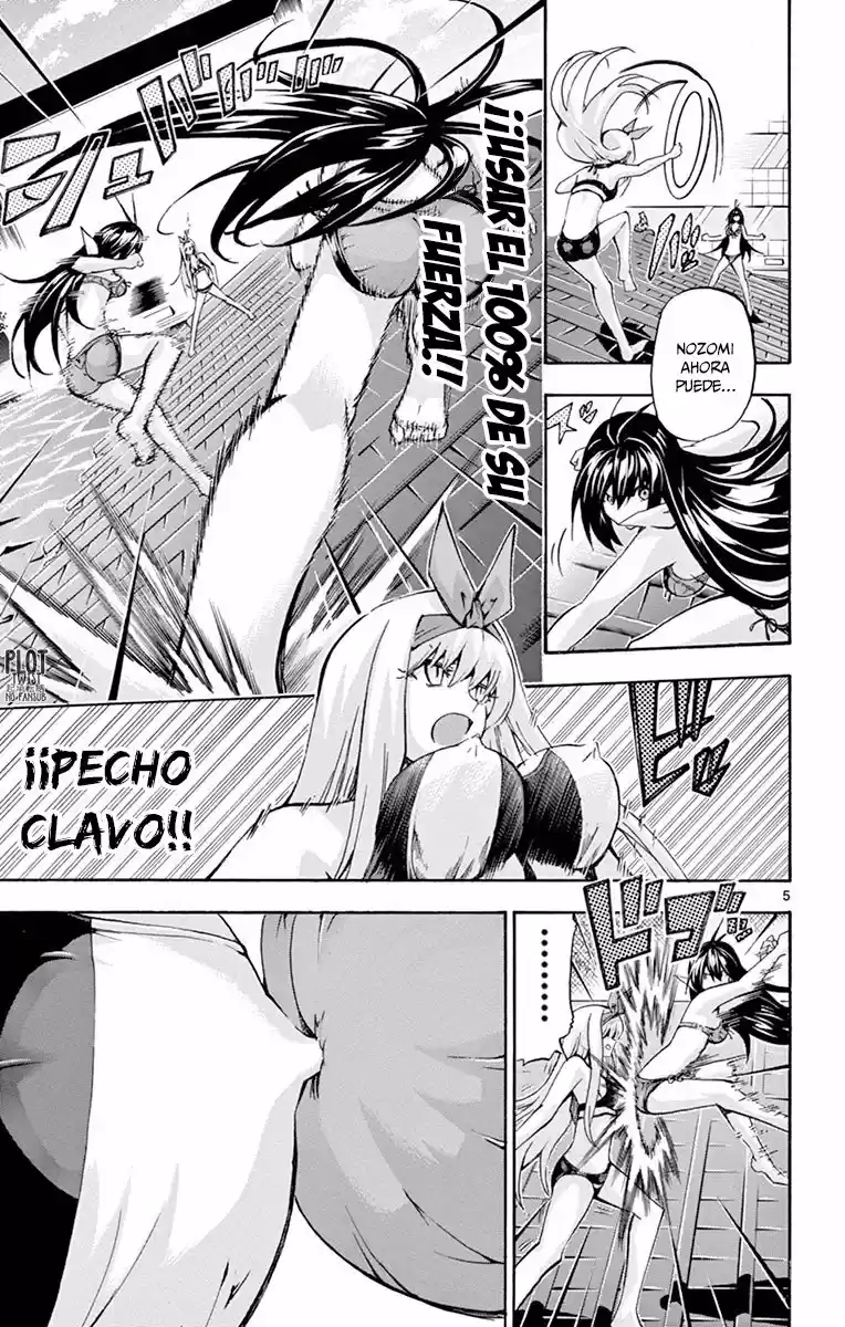 Keijo!!!!!!!! capítulo 85, página 6
