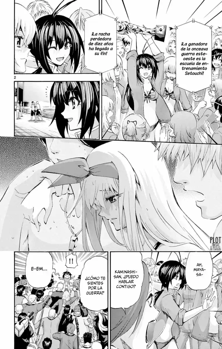 Keijo!!!!!!!! capítulo 87, página 3