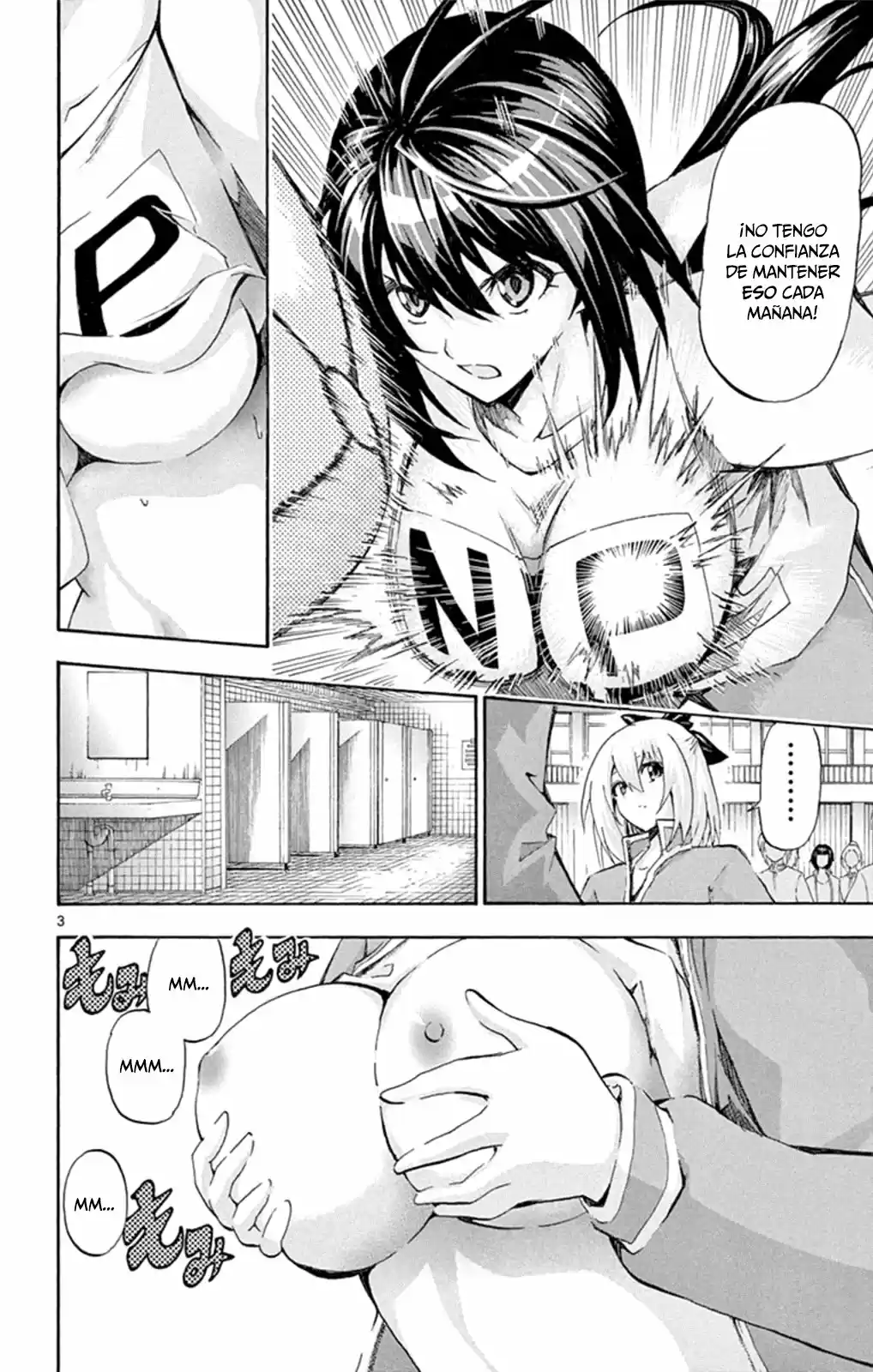 Keijo!!!!!!!! capítulo 88, página 7