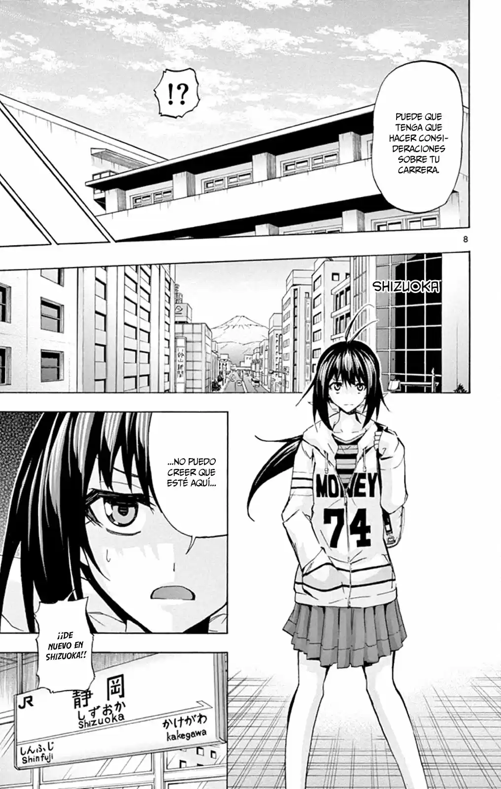 Keijo!!!!!!!! capítulo 88, página 12