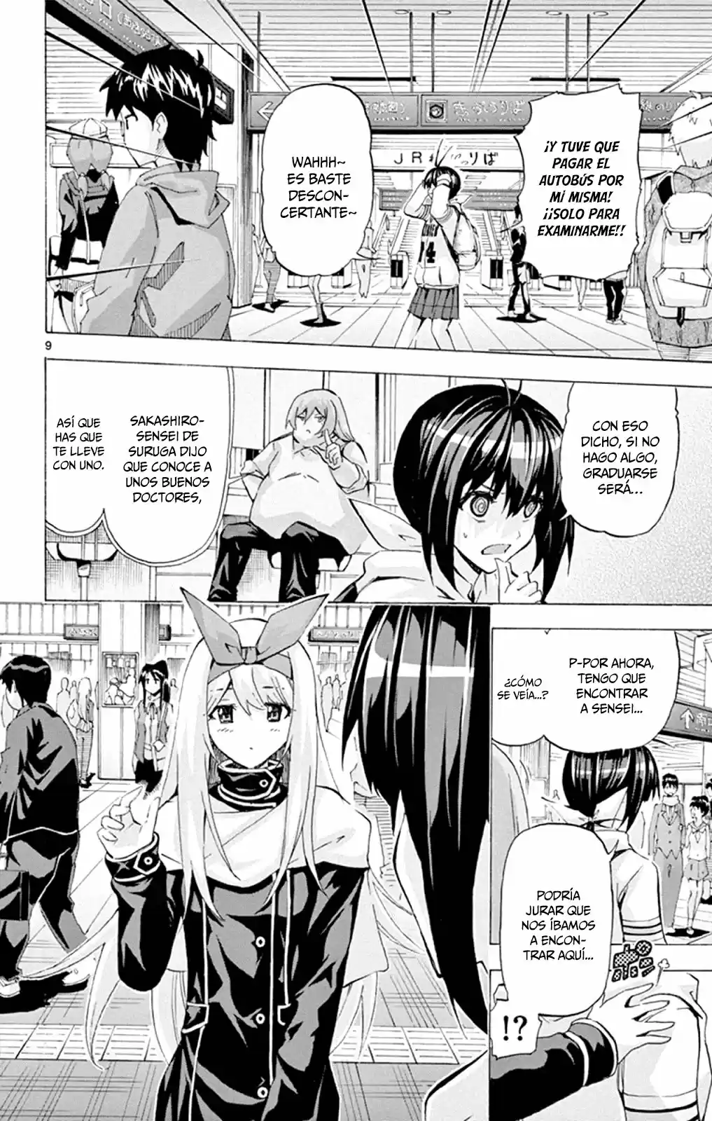 Keijo!!!!!!!! capítulo 88, página 13
