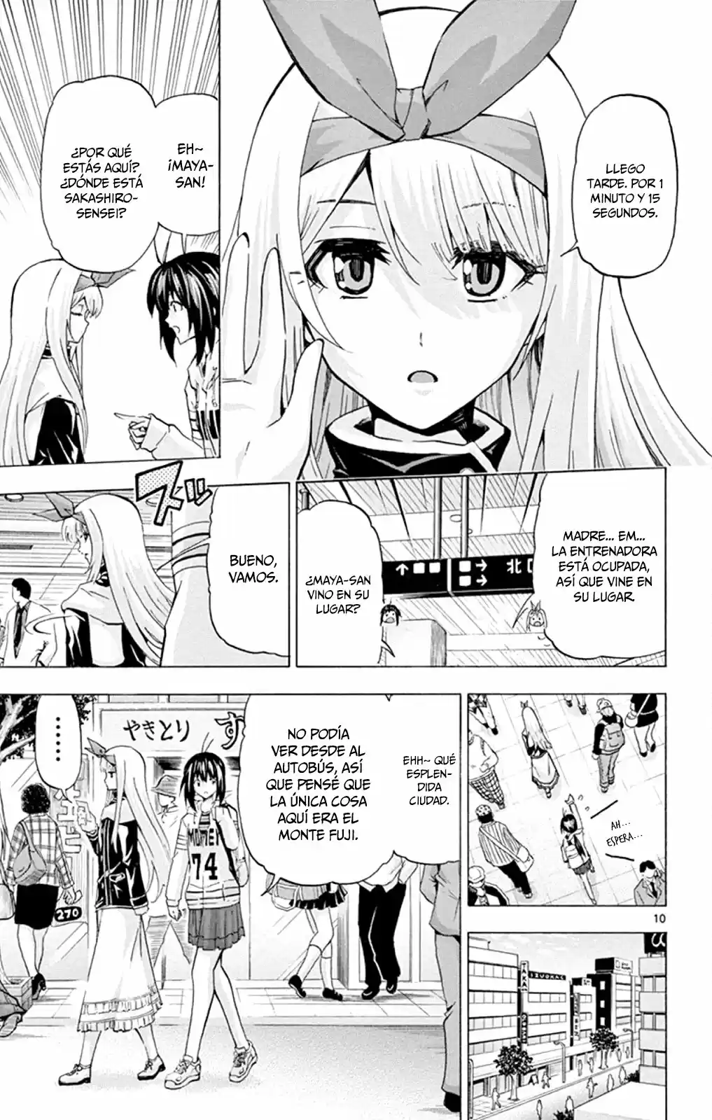 Keijo!!!!!!!! capítulo 88, página 14