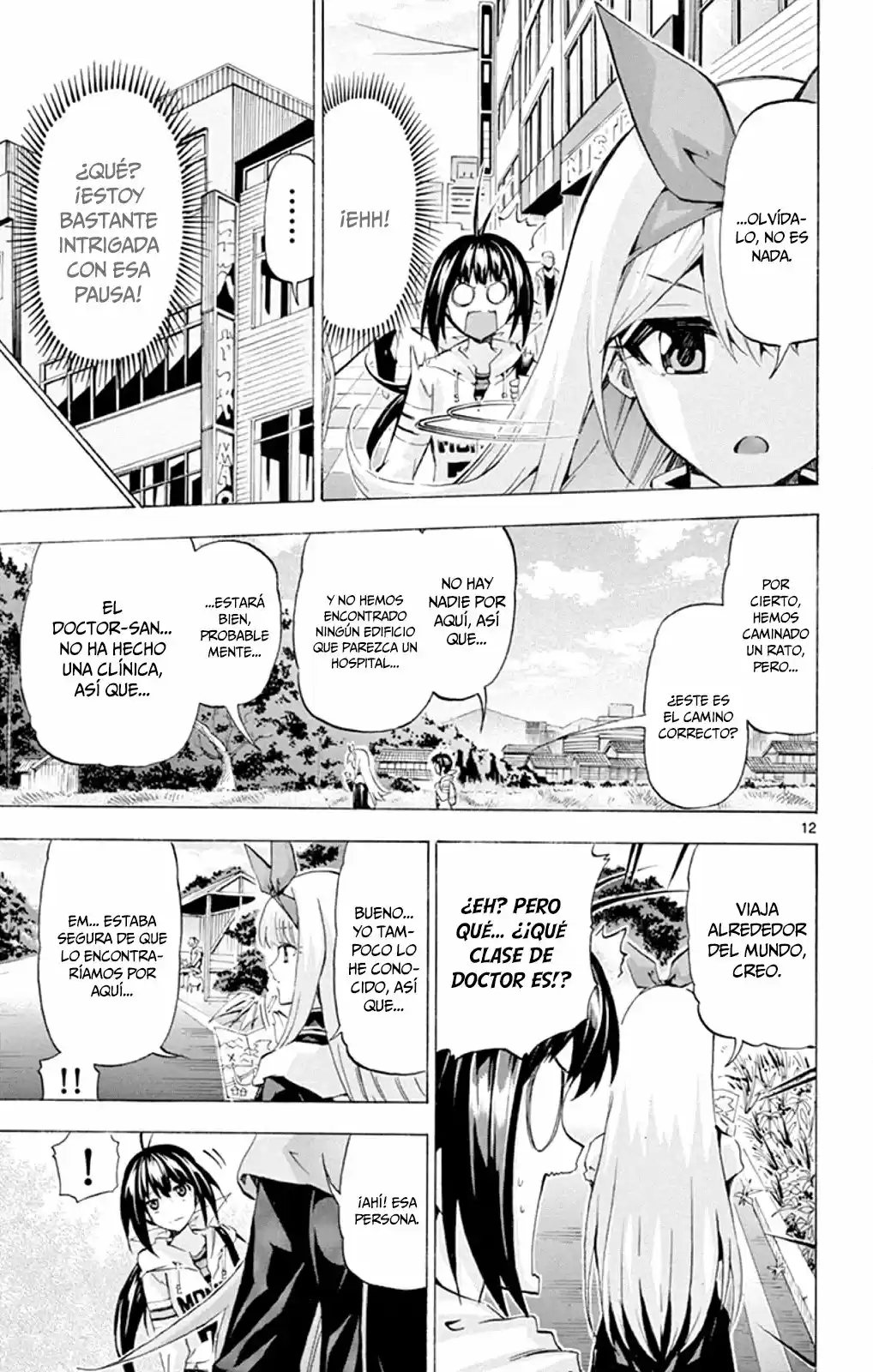 Keijo!!!!!!!! capítulo 88, página 16