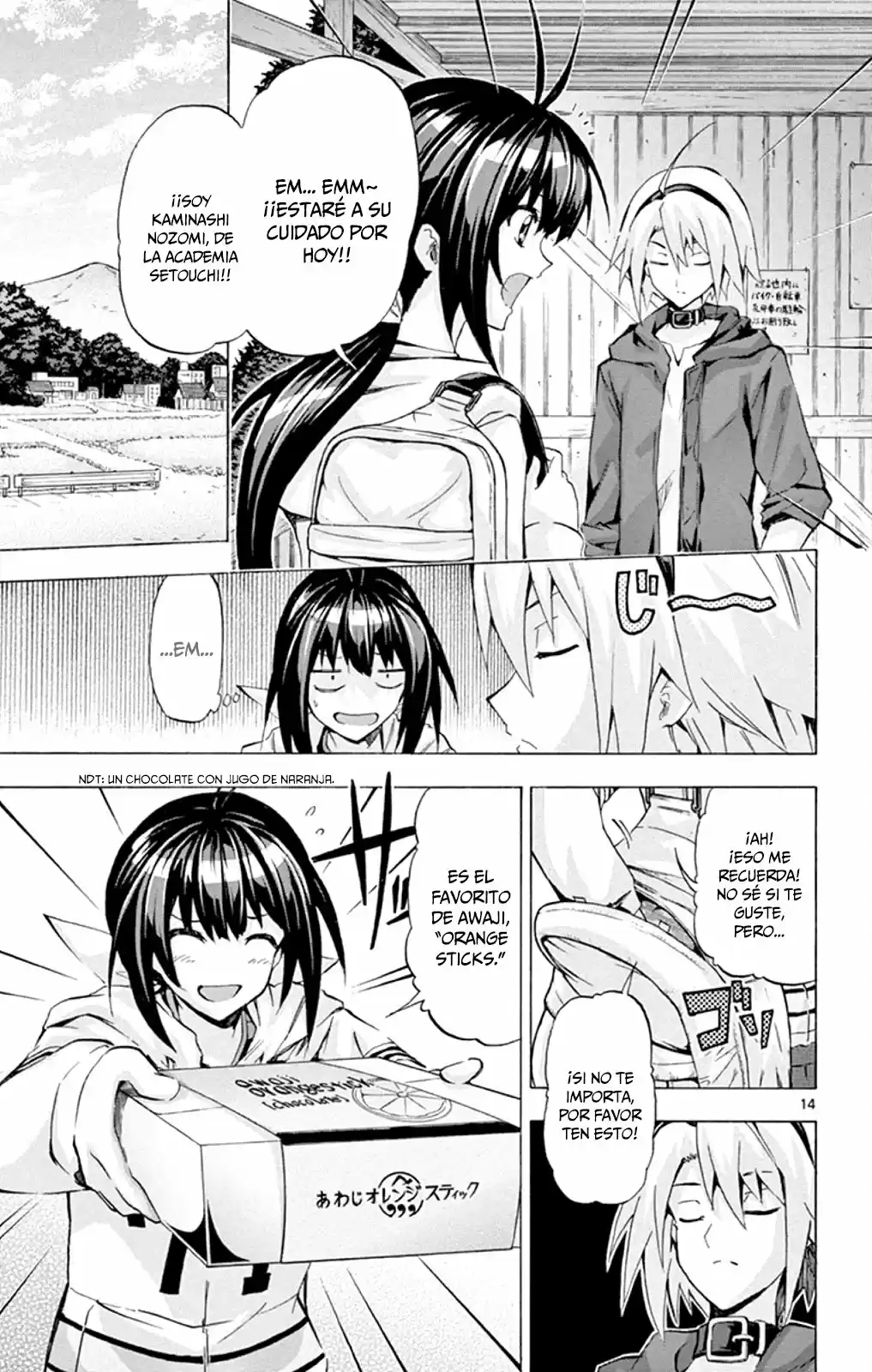 Keijo!!!!!!!! capítulo 88, página 18