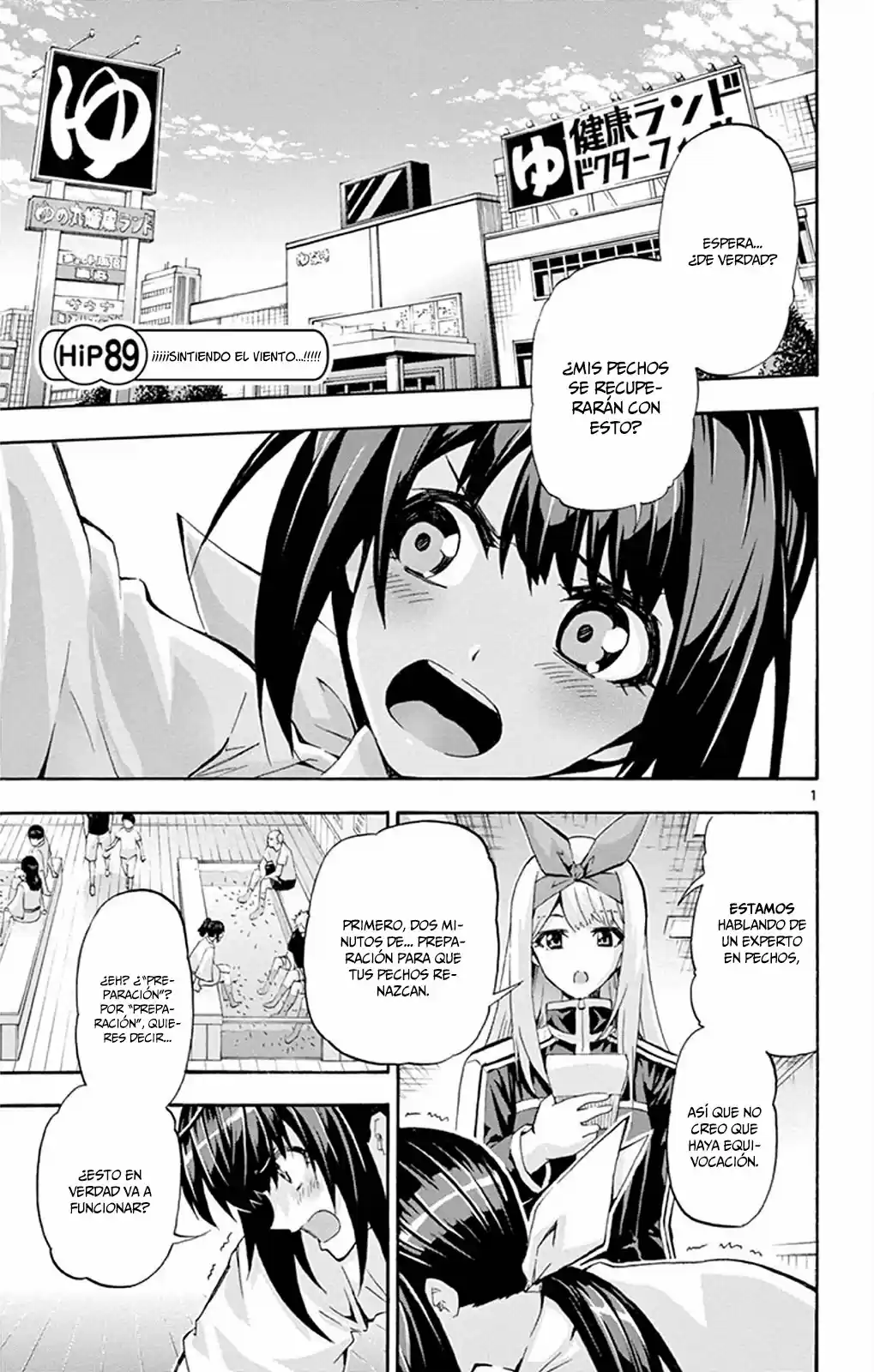 Keijo!!!!!!!! capítulo 89, página 2