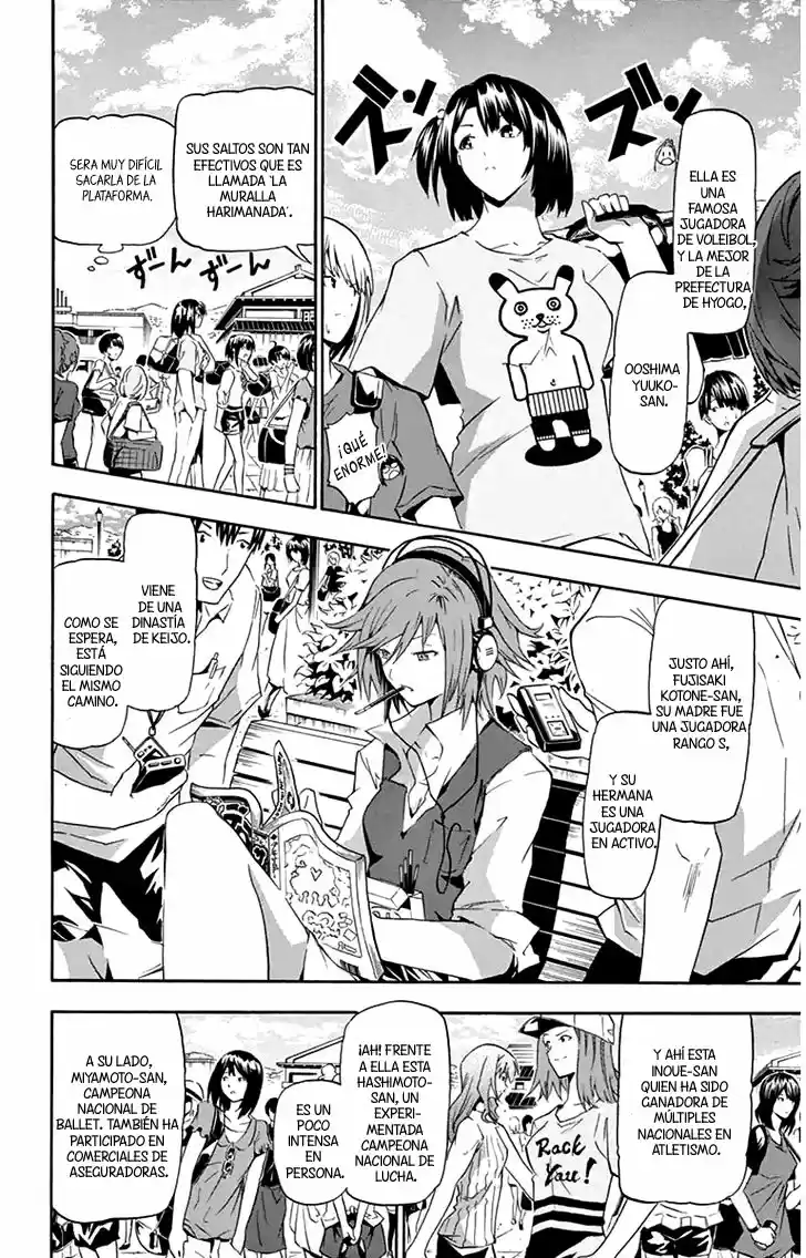 Keijo!!!!!!!! capítulo 9, página 14