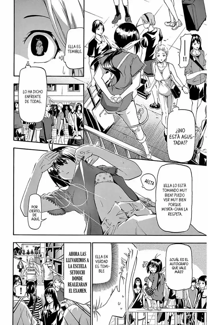 Keijo!!!!!!!! capítulo 9, página 17