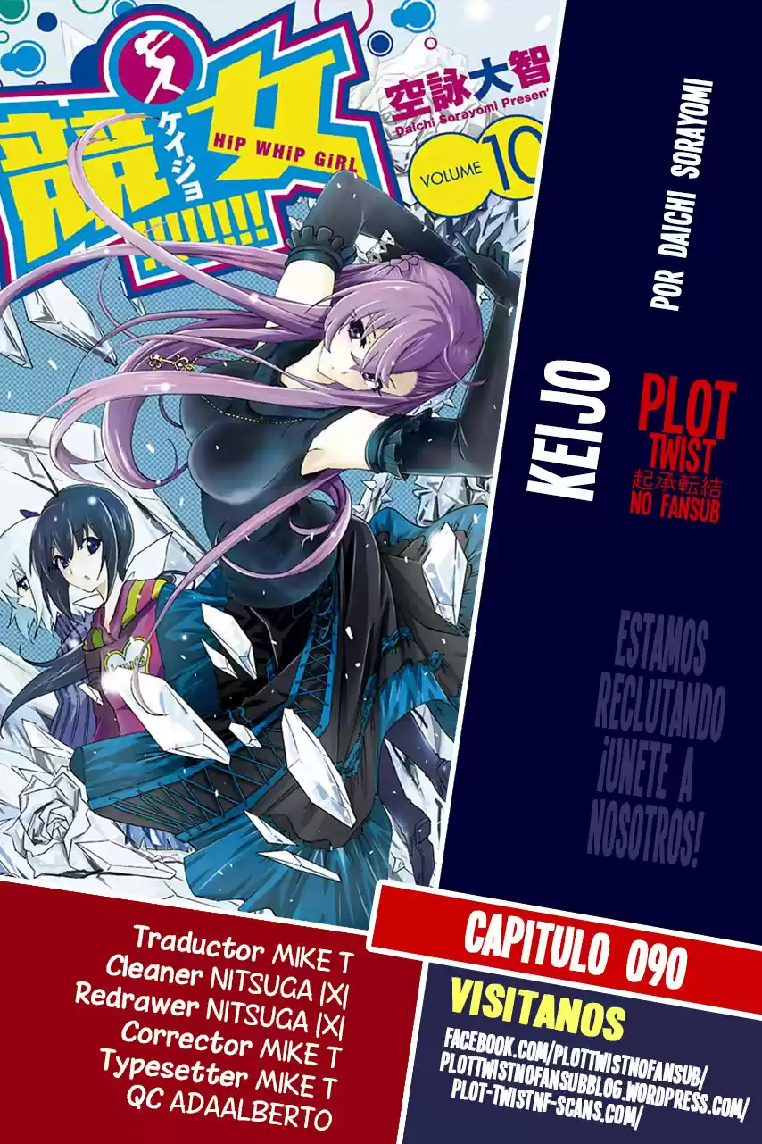 Keijo!!!!!!!! capítulo 90, página 2