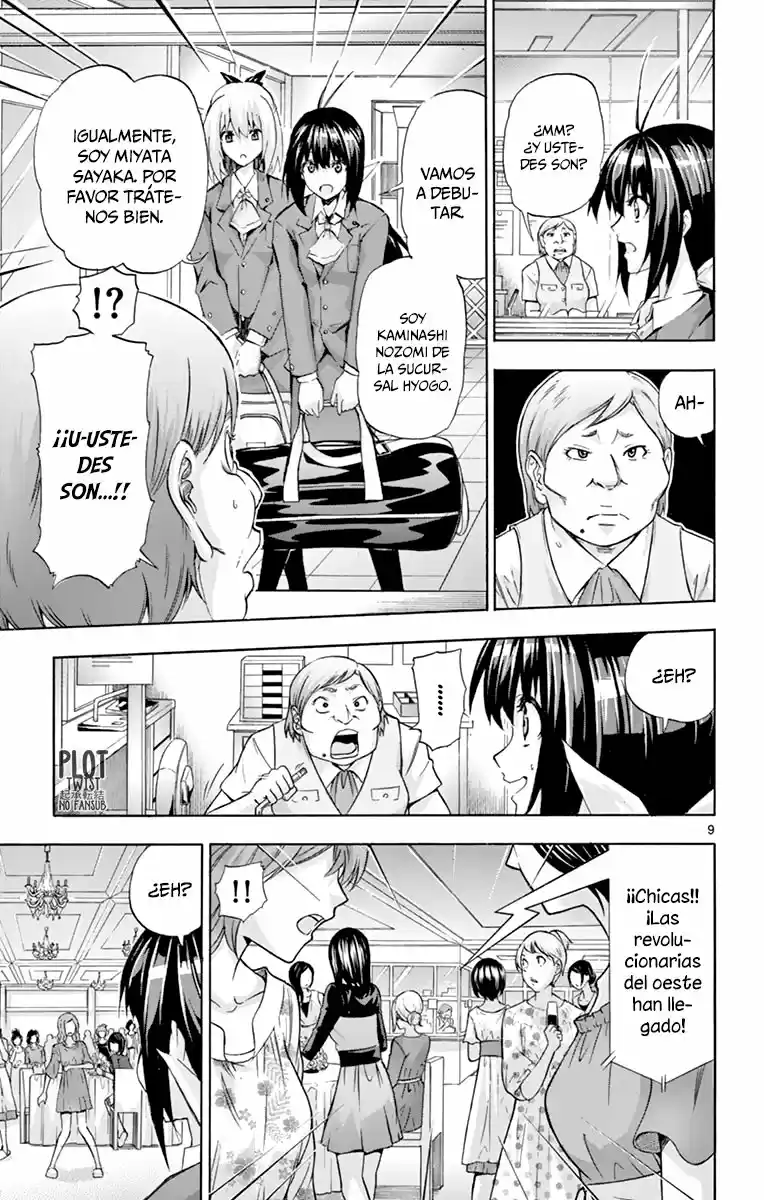 Keijo!!!!!!!! capítulo 90, página 19