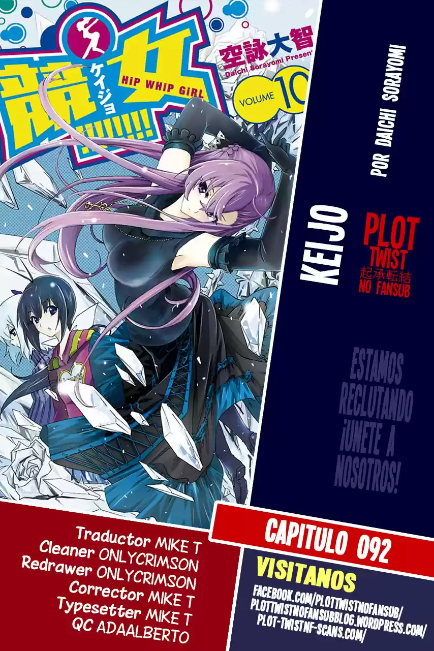 Keijo!!!!!!!! capítulo 92, página 1