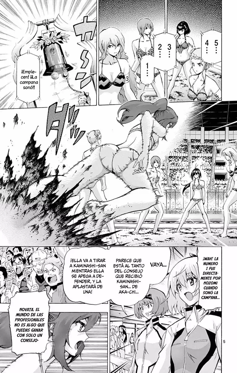 Keijo!!!!!!!! capítulo 92, página 6