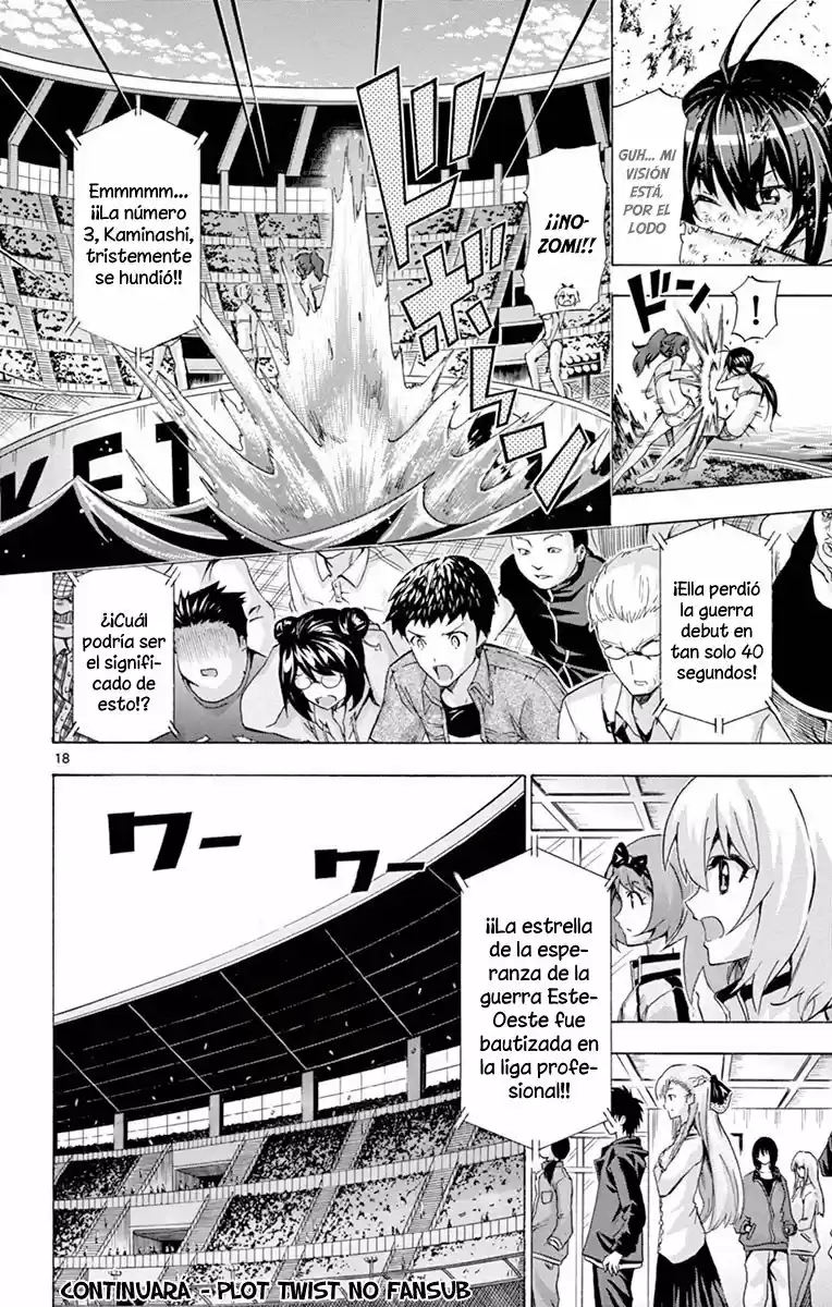Keijo!!!!!!!! capítulo 92, página 17