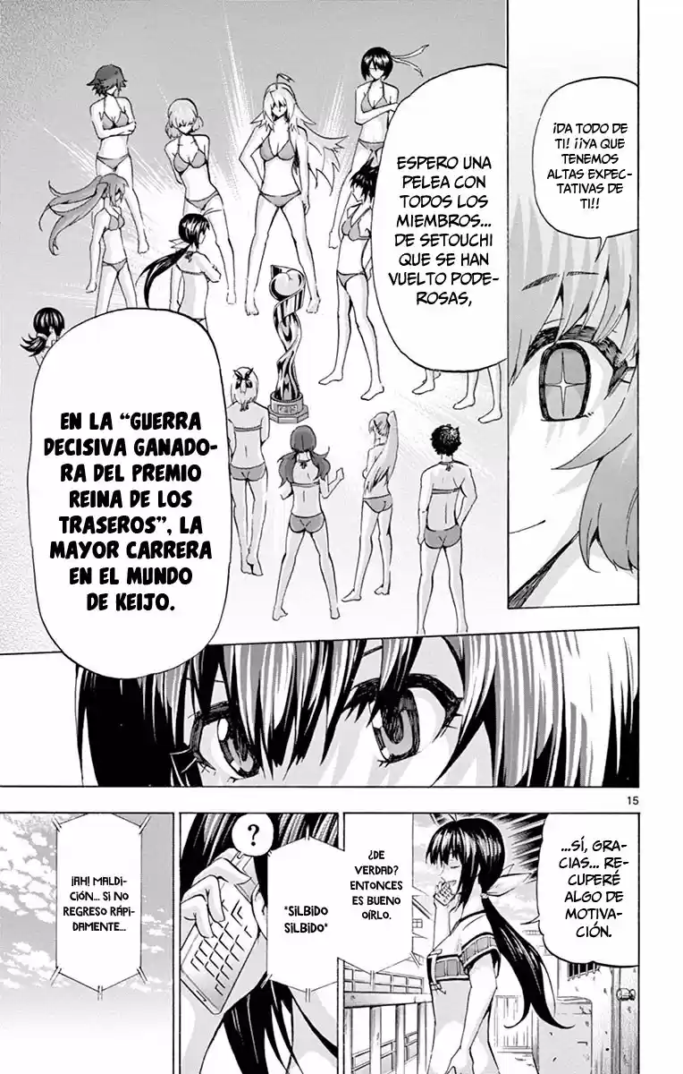 Keijo!!!!!!!! capítulo 93, página 16