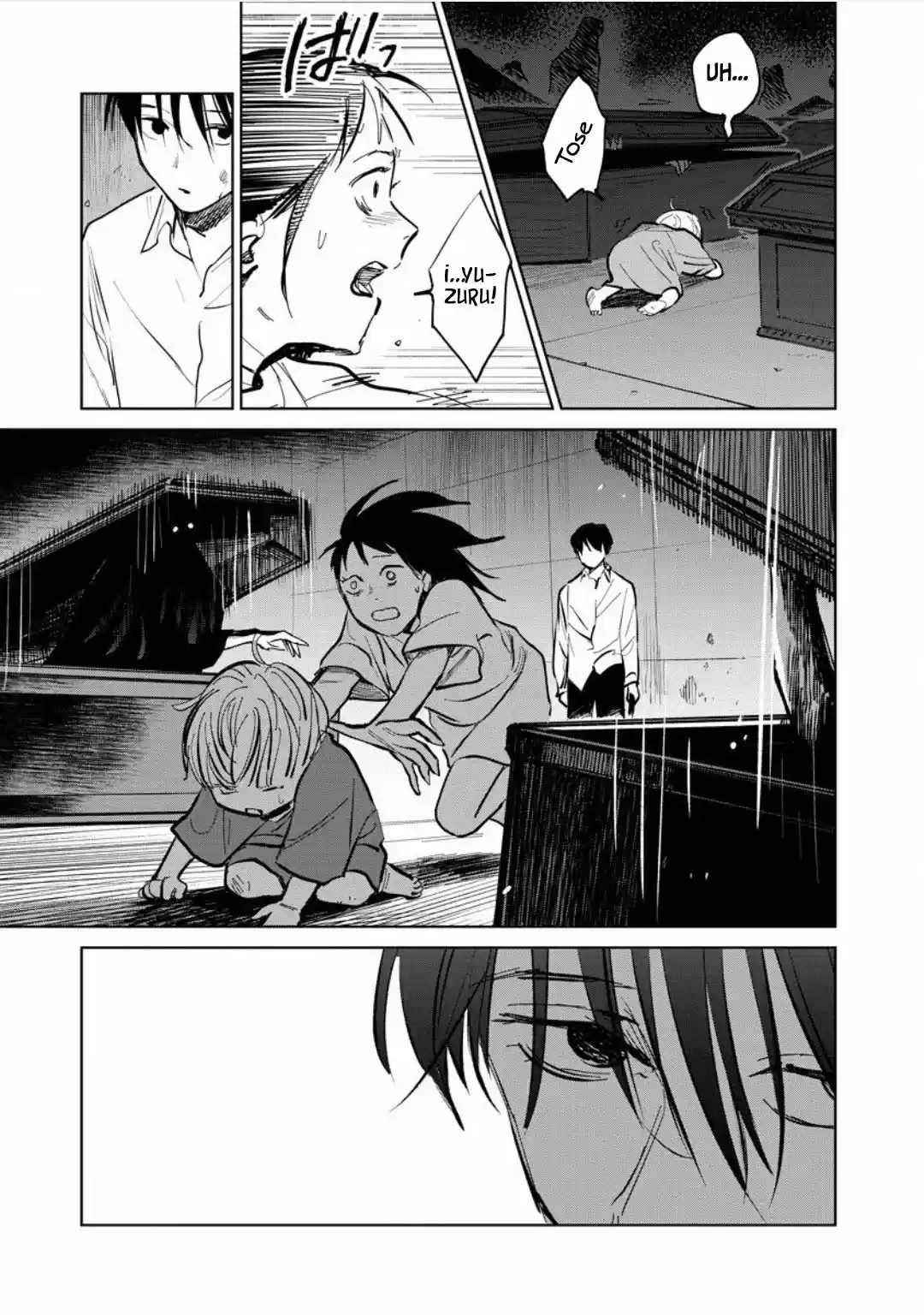 Kekkai No Noah capítulo 21, página 9