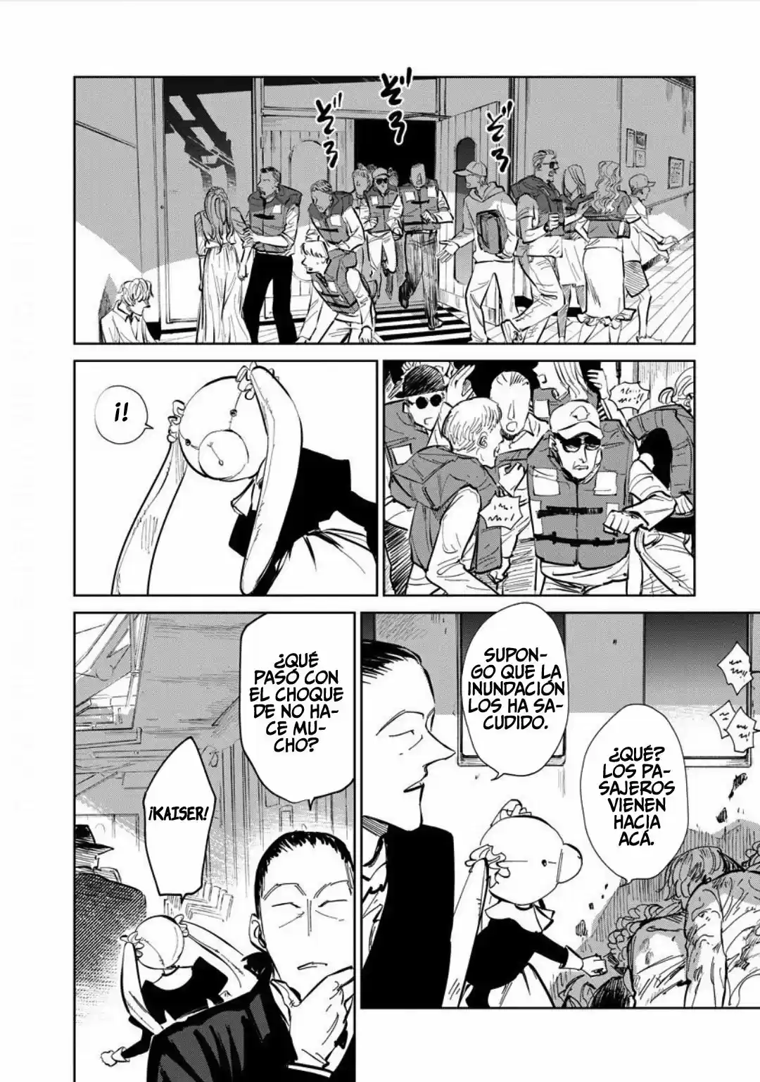 Kekkai No Noah capítulo 21, página 14
